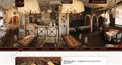 Desktop Screenshot of lovecafedecafe.com